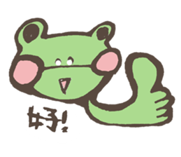 Ricky&Tom sticker #8378946