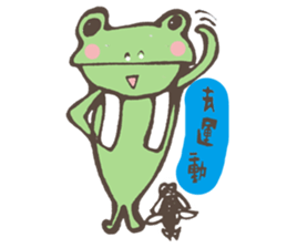 Ricky&Tom sticker #8378947