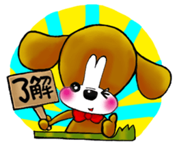 beagle dogs pochi sticker #8378991