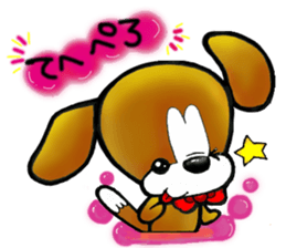 beagle dogs pochi sticker #8378992