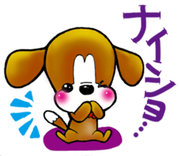 beagle dogs pochi sticker #8378993