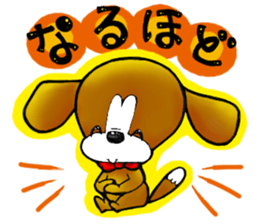 beagle dogs pochi sticker #8378995