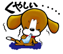 beagle dogs pochi sticker #8378997