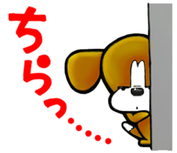 beagle dogs pochi sticker #8378998