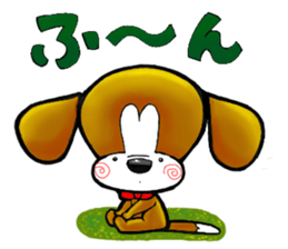beagle dogs pochi sticker #8379002