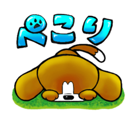 beagle dogs pochi sticker #8379003