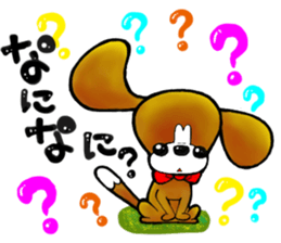 beagle dogs pochi sticker #8379005