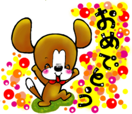 beagle dogs pochi sticker #8379008