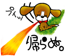 beagle dogs pochi sticker #8379025