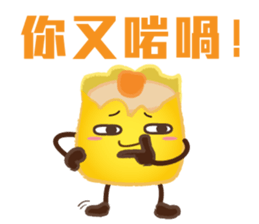 DimsumMan sticker #8379028