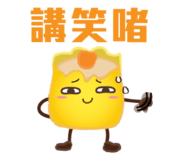DimsumMan sticker #8379029