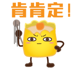 DimsumMan sticker #8379030