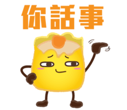 DimsumMan sticker #8379031