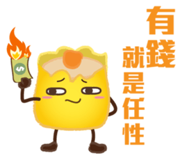 DimsumMan sticker #8379032