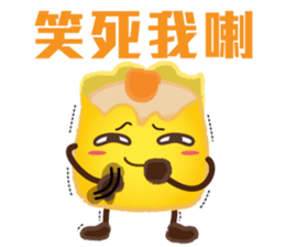 DimsumMan sticker #8379033