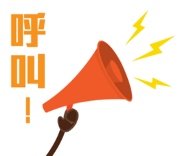 DimsumMan sticker #8379034