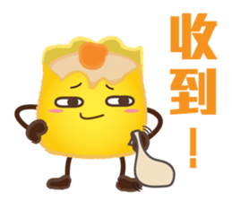 DimsumMan sticker #8379035