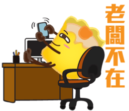 DimsumMan sticker #8379040