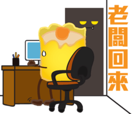 DimsumMan sticker #8379041