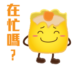 DimsumMan sticker #8379042