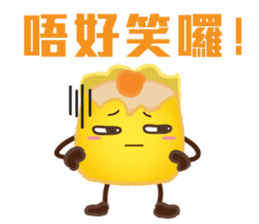 DimsumMan sticker #8379044