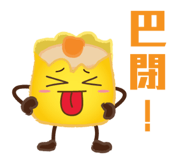 DimsumMan sticker #8379046