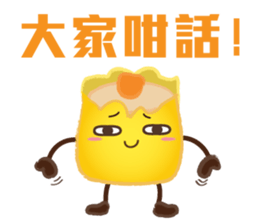DimsumMan sticker #8379047