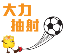 DimsumMan sticker #8379048