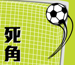 DimsumMan sticker #8379049