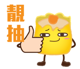 DimsumMan sticker #8379051