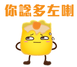 DimsumMan sticker #8379052
