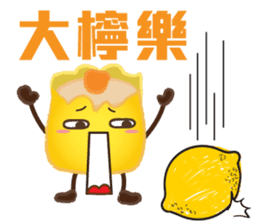 DimsumMan sticker #8379056