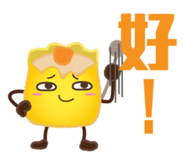 DimsumMan sticker #8379058