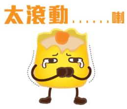 DimsumMan sticker #8379059