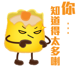 DimsumMan sticker #8379061