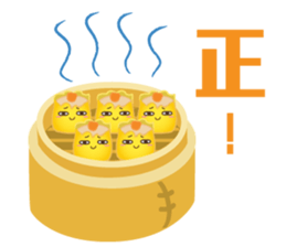 DimsumMan sticker #8379063