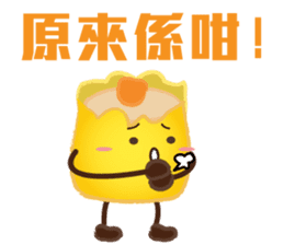 DimsumMan sticker #8379066