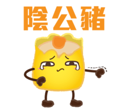 DimsumMan sticker #8379067