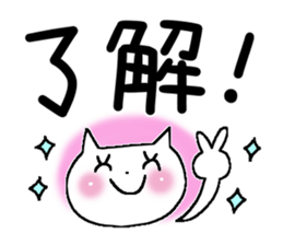 Very big letter 6 sticker #8379268