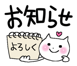 Very big letter 6 sticker #8379269