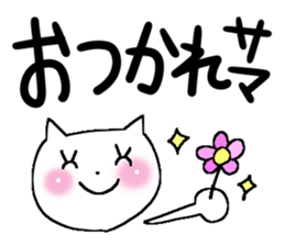 Very big letter 6 sticker #8379277