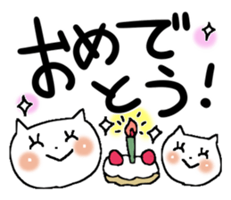 Very big letter 6 sticker #8379278