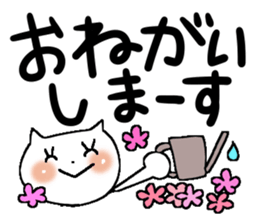 Very big letter 6 sticker #8379282