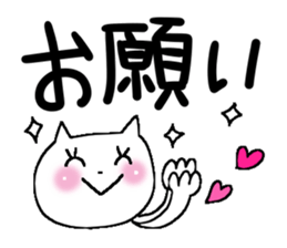 Very big letter 6 sticker #8379283