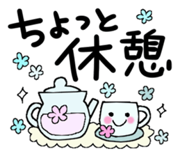 Very big letter 6 sticker #8379285