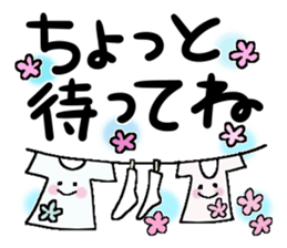 Very big letter 6 sticker #8379286