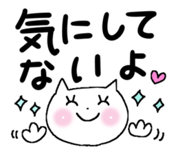 Very big letter 6 sticker #8379292