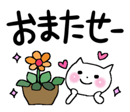 Very big letter 6 sticker #8379294