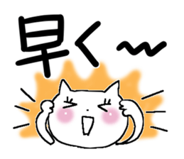 Very big letter 6 sticker #8379297