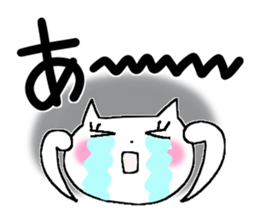 Very big letter 6 sticker #8379298